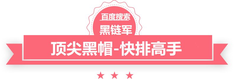 2024新澳门今晚开奖号码和香港都市神医小说